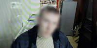 JPEG Файл - МВД по ДНР