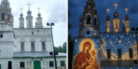 ИА - Вологда-поиск