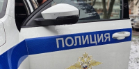 Белгородец потерял 13,7 млн рублей, поверив в заработок на криптовалюте - Сетевое издание Победа 31