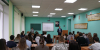 Наши студенты написали Всероссийский экономический диктант! - НГСХА