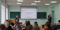 «Коммуникативный старт» в НГАТУ - НГСХА