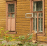 Более 100 нижегородцев подписали петицию за сохранение   Красного просвещенца  - фото 1 - vGorodeN.Ru