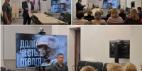 В УФК по Ульяновской области состоялась встреча с Героем СВО - УФК по Ульяновской области