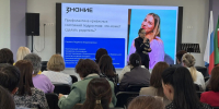 В Татарстане на лекциях Общества «Знание» поговорили о безопасности подростков - Министерство образования