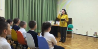 Путешествие по сказкам Е.Л. Шварца - ЦБС г. Серпухов