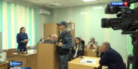 Приговор виновнику смертельной аварии - Вести Хакасия