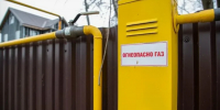 Пятые сутки без газа: жители исторического дома в Елабуге не могут готовить еду и мыться горячей водой - ГТРК Татарстан
