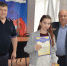 JPG Файл - ОМВД Аткарского района 