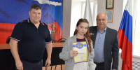 JPG Файл - ОМВД Аткарского района 