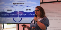Екатерина Кузнецова - Научная библиотека