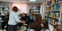 Этно-игровая программа «Народов много – страна одна». - ЦБС г. Зверево
