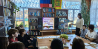 «Человек – легенда» - вечер-знакомство. - Центральная районная библиотека