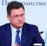 Новак обозначил задачи для энергосистемы до 2032 года: новые мощности, сети и резервы - KU66.Ru