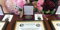 Экс-директор музея-усадьбы Рериха получила премию за сохранение наследия художника - Online47.Ru