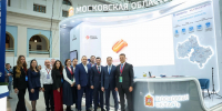 Картинка - Regions.Ru