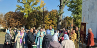 Радуйся, Радосте наша, покрый нас от всякаго зла... - Администрация города Свердловска и Свердловского района
