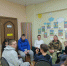 УРОК ЛЮБВИ К РОДНОЙ СТРАНЕ - Социально-реабилитационный центр для несовершеннолетних