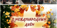 Для тех, кто годы не считает - Соцзащита населения по Краснослободскому району
