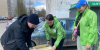 В Гатчине 17 октября пройдет акция по сбору сломанной электроники - Гатчинская служба новостей