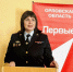 JPG Файл - ОрЮИ МВД РФ