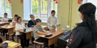 JPG Файл - ГУ МВД Московской области