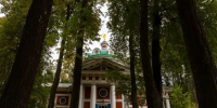 Картинка - Regions.Ru