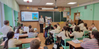 «Наш флаг – наша гордость» - ЦБС г. Белгорода