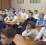«Во флаге — слава Белгородчины» - ЦБС г. Белгорода