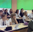 «Строим вместе: экскурсия в мир профессии» - ЦБС г. Белгорода