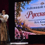 Ежегодный районный фестиваль «Русское поле» - Администрация Славянского района