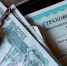 Эксперты обсудили необходимость реформы ОСАГО - ChelIndustry.Ru