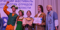 Более 500 юных жителей Пензенской области стали участниками регионального фестиваля студенческих отрядов - Правительство