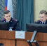 JPG Файл - УМВД Вологодской области