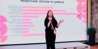 События НИУ «БелГУ» студентка ниу «белгу» стала амбассадором программы «росмолодёжь.гранты» - БелГУ