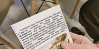 «Этих дней не смолкнет слава». - Библиотека им. Н.Н. Ремизова
