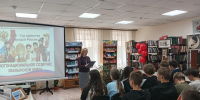 МНОГОНАЦИОНАЛЬНОЕ СОЗВУЧИЕ ХВАЛЫНСКОЙ ЗЕМЛИ.  Познавательная программа - Библиотека им. С.С. Наровчатова