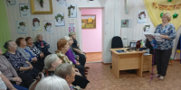 Музыкальная ретро-встреча «Я люблю тебя, жизнь!» - Новодвинская ЦБС