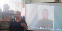 Патриотический час "В нашем краю есть герои" - ЦБС Кусинского района