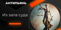 Житель Лаишева арестован на 10 суток за пьяную езду без прав - Камская новь