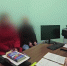 Житель Ханты-Мансийского района обвиняется в убийстве отца. ВИДЕО - Следственный комитет