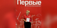 Советник директора лискинской школы Алла Бурляева победила в конкурсе «Звездный наставник» - РИА Воронеж