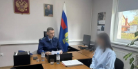Заместитель прокурора области провёл личный приём граждан в Краснознаменском районе - KaliningradNews.Ru