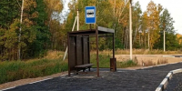 Картинка - Regions.Ru