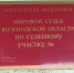 background - Cher-Poisk.Ru