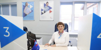 В станице Крыловской открыли обновленный кадровый центр «Работа России» - Департамент информационной политики