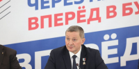 Волгоградское региональное отделение «Единой России» поздравляет секретаря реготделения партии, Героя России, губернатора Волгоградской области с Днём рождения - Единая Россия
