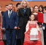 Семья года — 2026! - Управление культуры