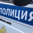 В Гусеве полицейские пресекли вымогательство денег у подростка - Калининградская ГТРК
