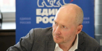 В Заксобрании избрали заместителей председателя областного парламента - Единая Россия