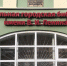 библиотека.jpg - Newsroom24.Ru